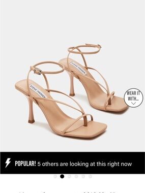 Steve Madden Nude/Tan Strappy Stiletto Sandals